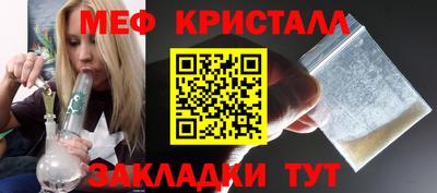 каннабис Малгобек