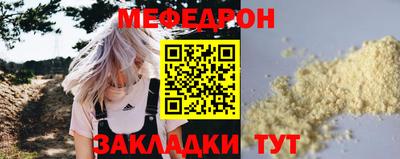 дурь Моздок