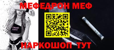 каннабис Малгобек