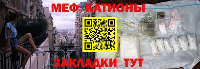 каннабис Малгобек