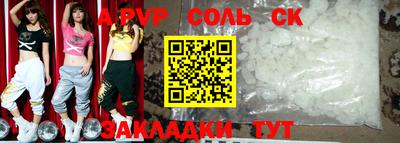 каннабис Малгобек