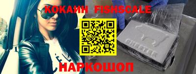 каннабис Малгобек