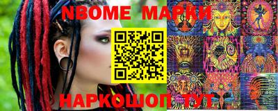 меф VHQ Малоярославец