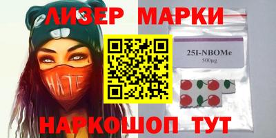 меф VHQ Малоярославец