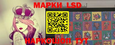 меф VHQ Малоярославец