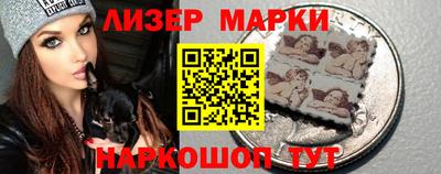 каннабис Малгобек