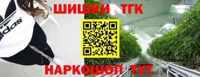 меф VHQ Малоярославец