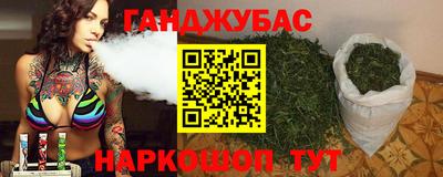 а пвп мука Можайск
