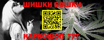мескалин Мариинск