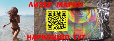 меф VHQ Малоярославец