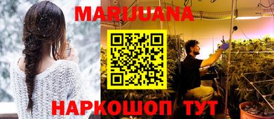 меф VHQ Малоярославец