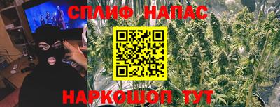дурь Моздок