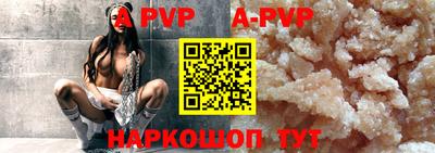 хмурый Можга