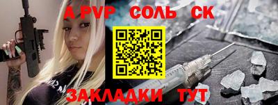 каннабис Малгобек