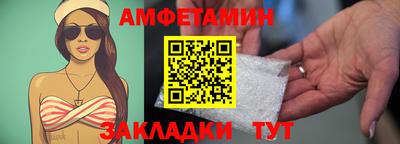 каннабис Малгобек