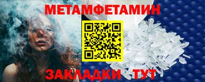 хмурый Можга