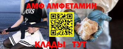 каннабис Малгобек