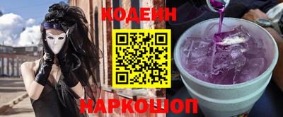 каннабис Малгобек