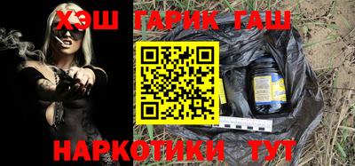 меф VHQ Малоярославец