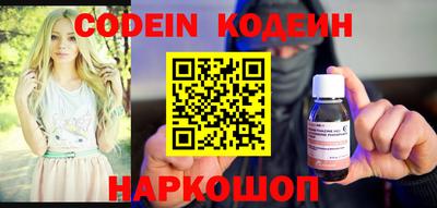 а пвп мука Можайск
