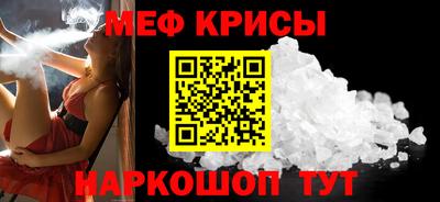 хмурый Можга